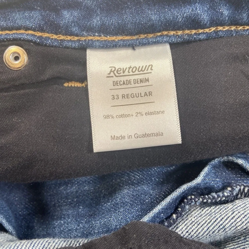 Blue Men's Jeans - Picture 8 of 9